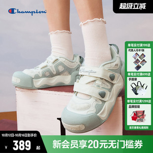户外透气登山镂空魔术贴 新款 Champion冠军膨膨玛丽珍凉鞋 25夏季