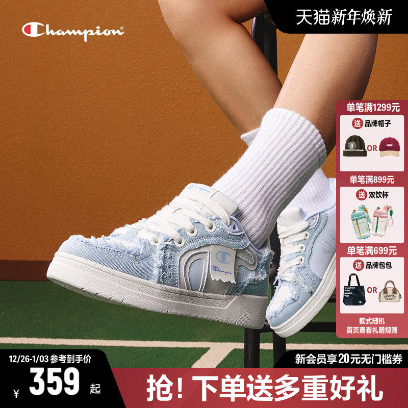 简约时尚板鞋 时尚好搭配