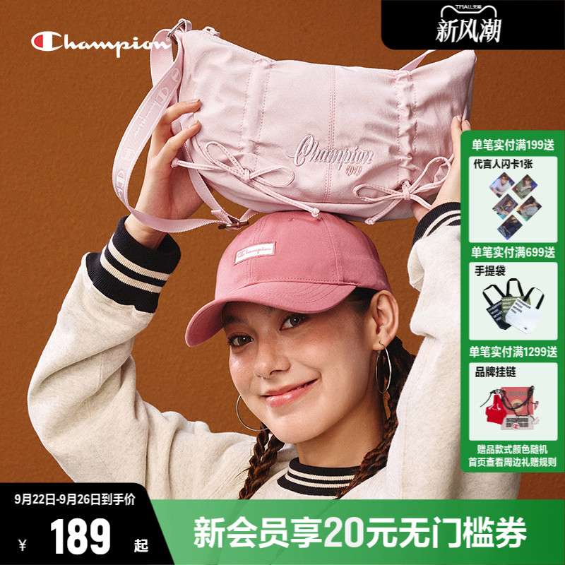 Champion冠军时尚单肩包
