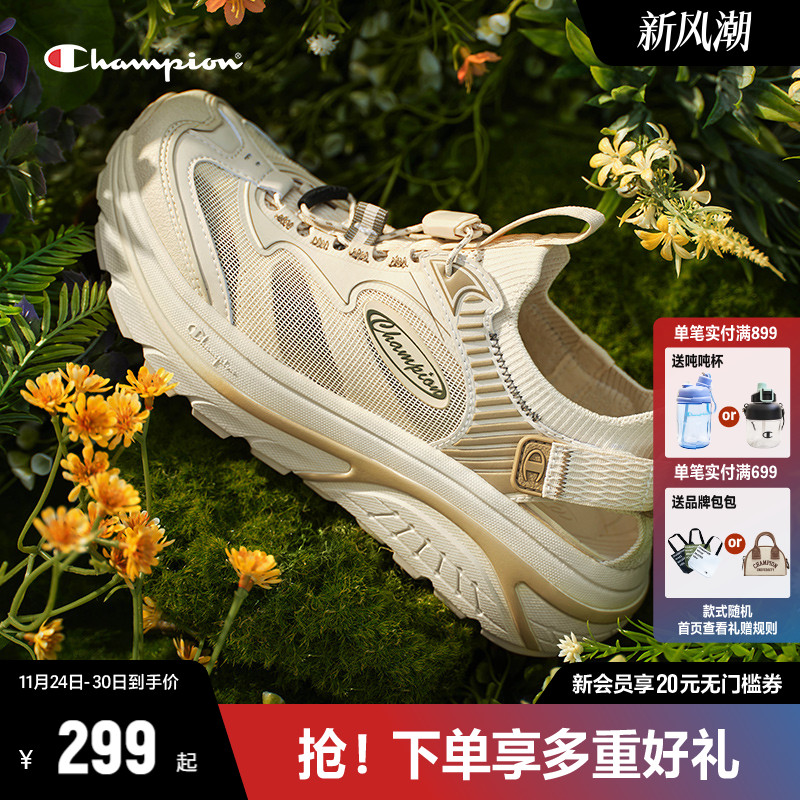 Champion溯溪凉鞋复古凉鞋