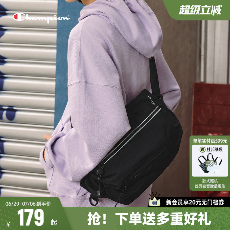 Champion冠军快通包单肩包斜挎包女2026夏季新款大容量简