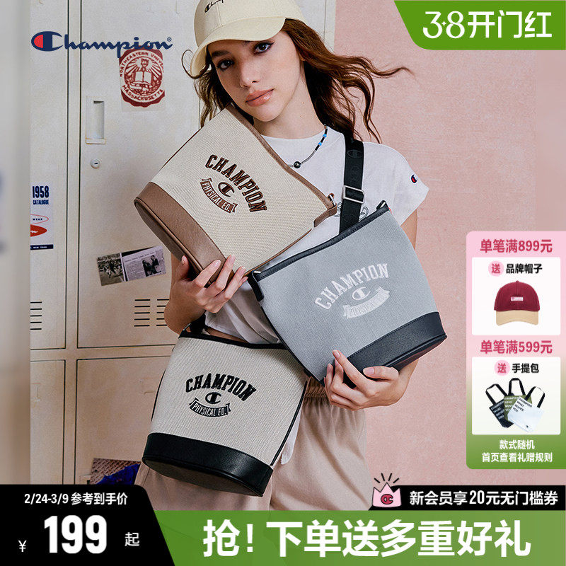 Champion冠军水桶包包单肩斜挎包新款女托特包女通勤大容量帆布包