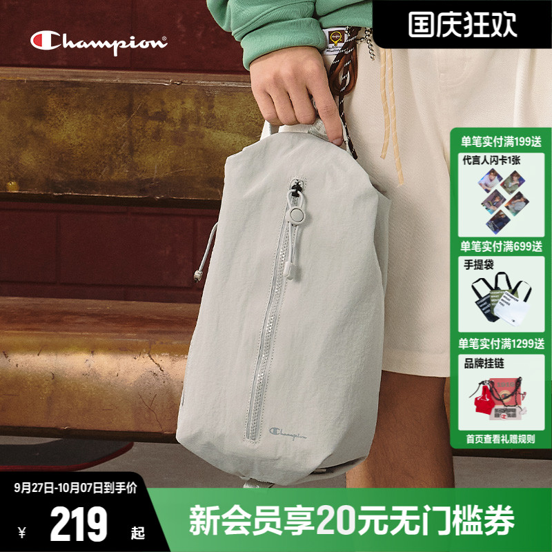 Champion冠军快通包单肩包斜挎包