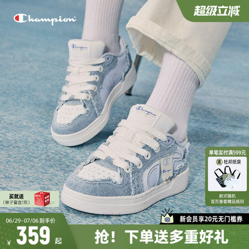 Champion冠军低帮板鞋通勤休闲鞋