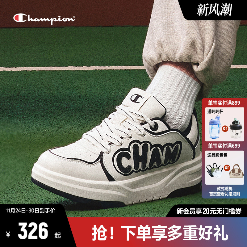 Champion冠军2025休闲增高板鞋