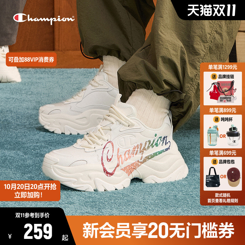 CHAMPION老爹鞋冠军时尚