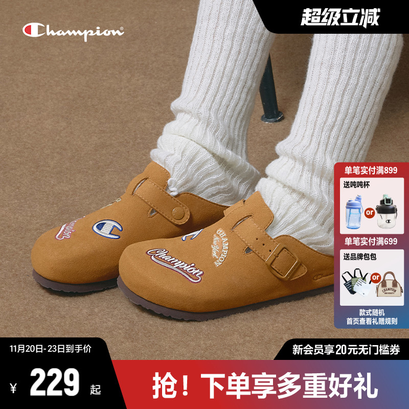 Champion冠军电绣勃肯鞋