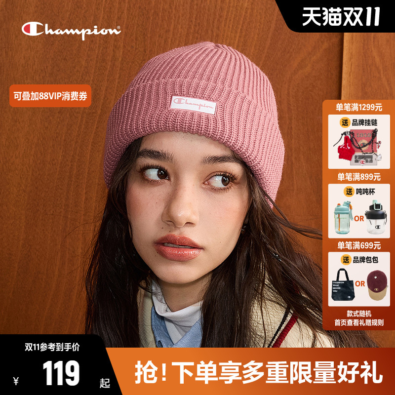 Champion冠军时尚针织帽