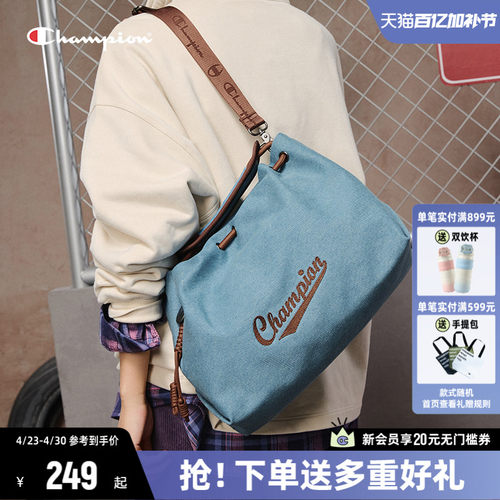 Champion冠军单肩手提斜跨包