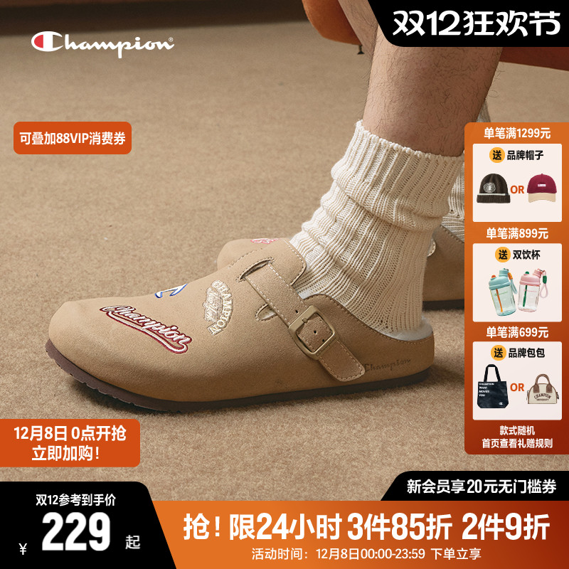 Champion冠军电绣勃肯鞋