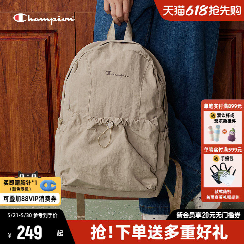 Champion冠军双肩包女夏季新款书包男休闲户外校园背包通勤包