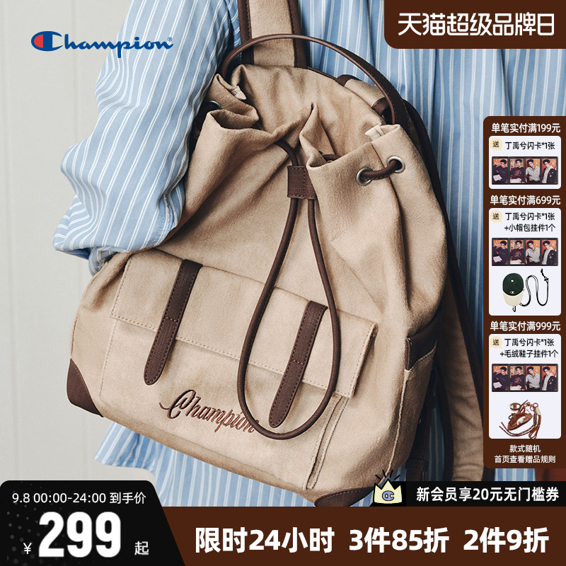 Champion轻便旅行双肩包女