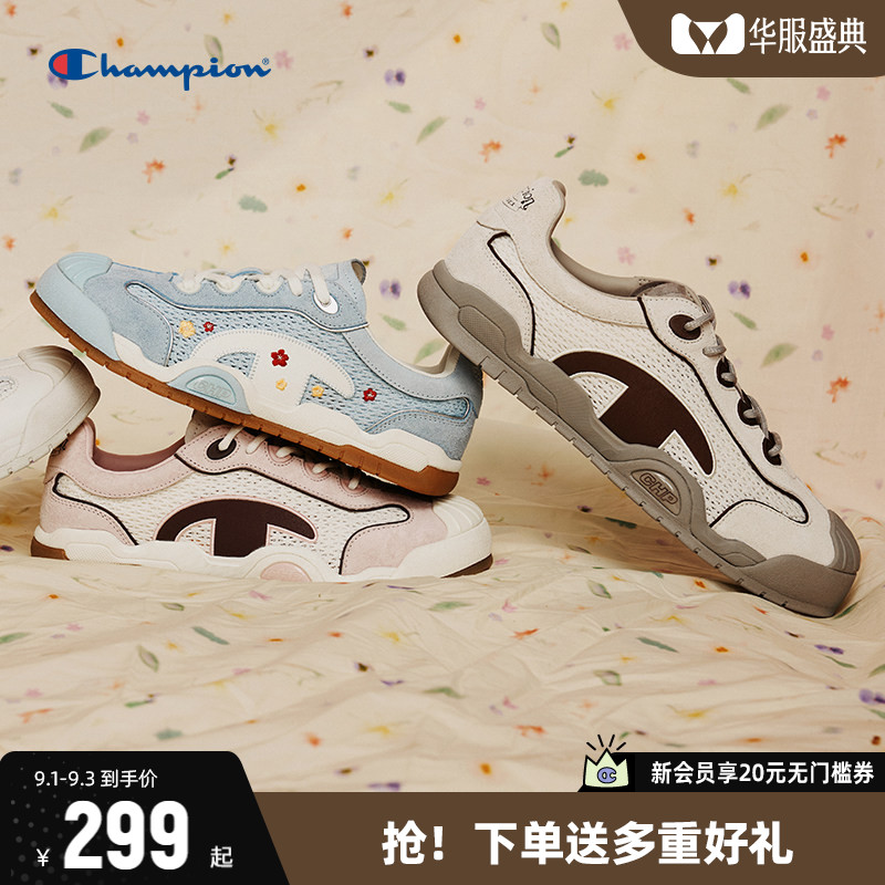 Champion冠军时尚板鞋德训鞋图片