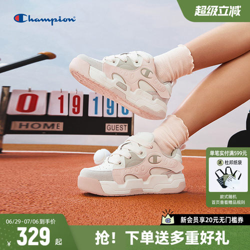 CHAMPION厚底休闲板鞋