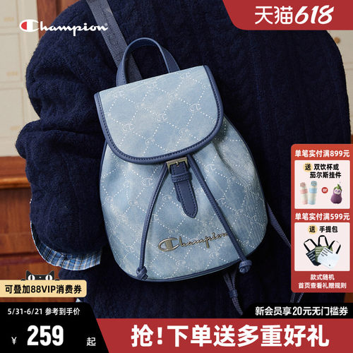 Champion冠军双肩包通勤背包