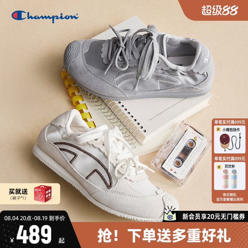 Champion冠军绸缎蝶翼跑2026秋冬