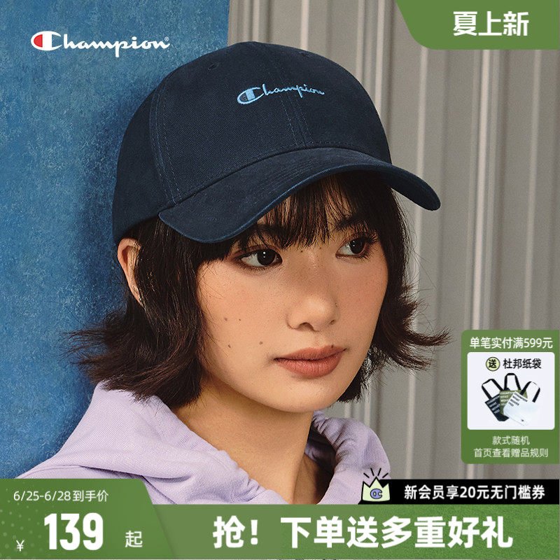 Champion冠军鸭舌帽女2026春夏新款V脸帽遮阳棒球帽男休