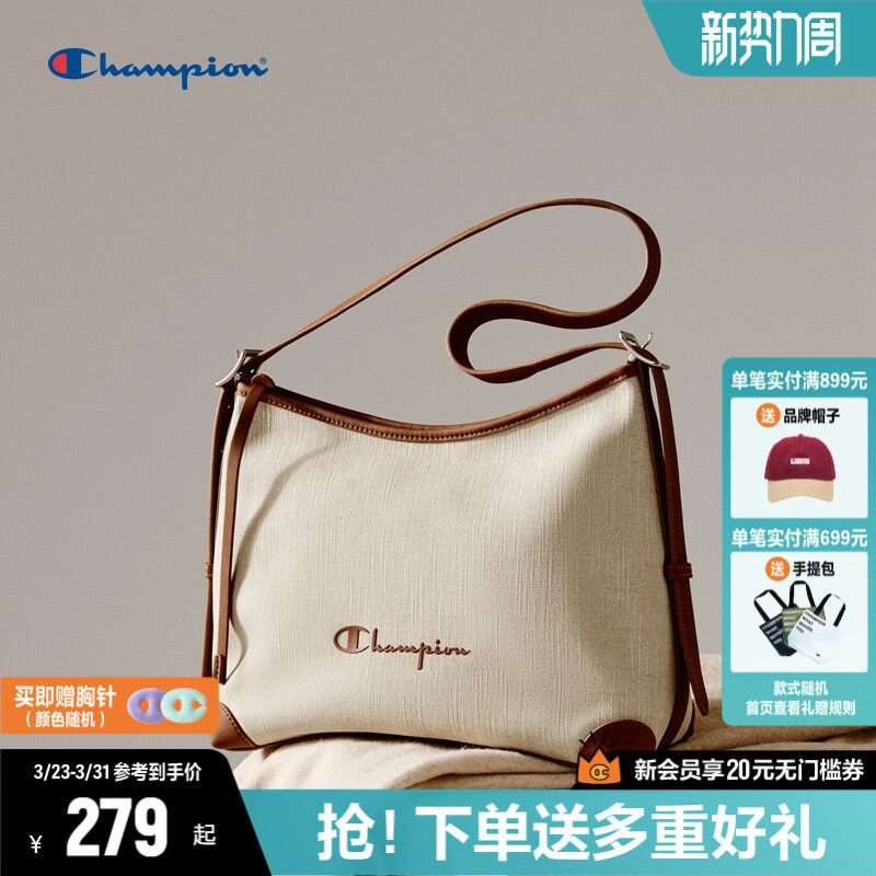 Champion冠军包包斜挎包单肩包26春夏新款大容量时尚腋下包通勤包