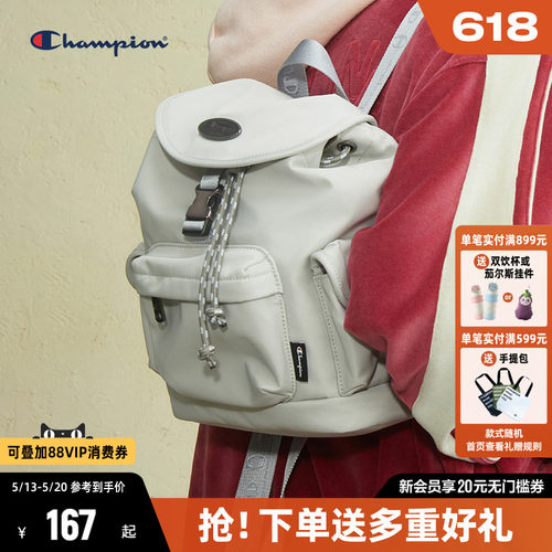 Champion冠军双肩包通勤双肩背包
