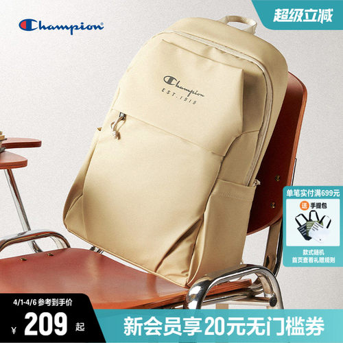 Champion冠军双肩包旅行户外背包