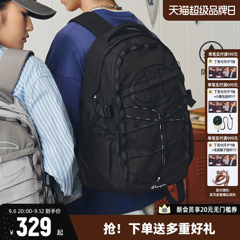 Champion冠军双肩包休闲户外包