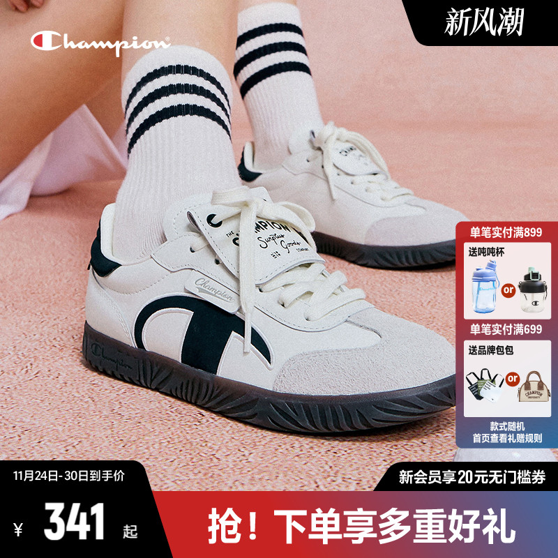 Champion冠军T头德训鞋