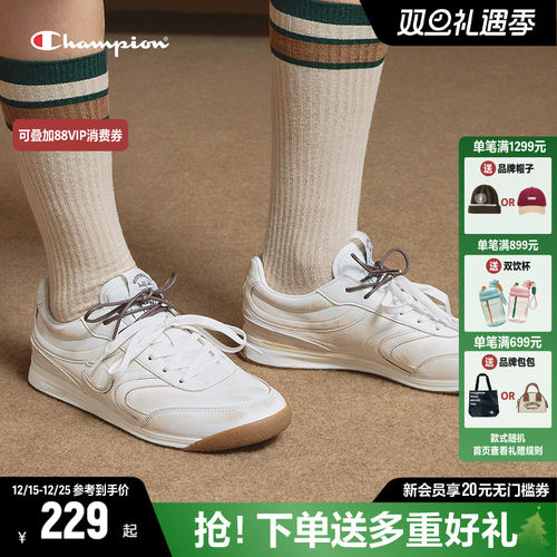 Champion冠军板鞋女25秋季新款