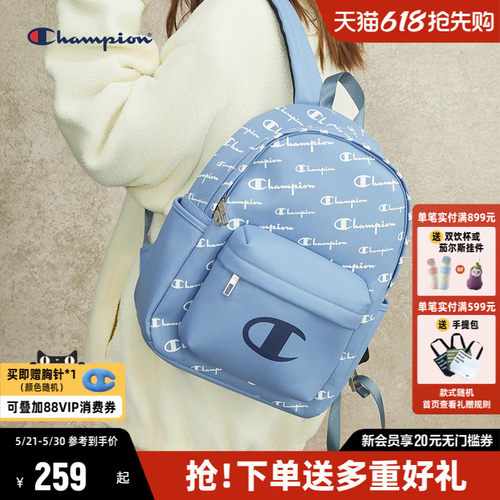 Champion冠军双肩包休闲校园书包
