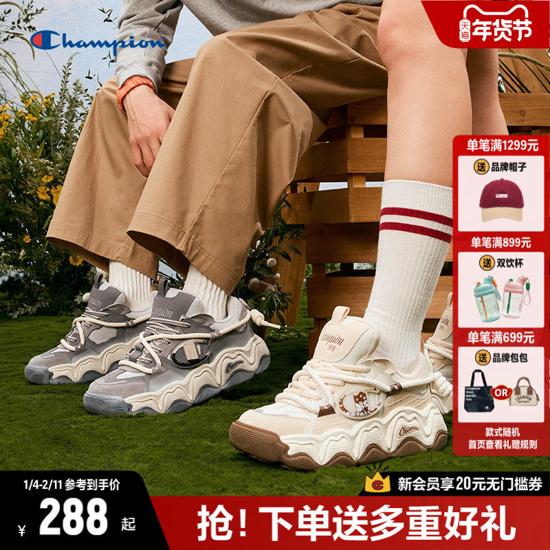 Champion冠军绑带面包鞋女厚底板鞋2025年秋冬新款情侣休闲运动鞋,女鞋,休闲板鞋,淘宝优惠券,粉丝福利购,淘宝优惠卷