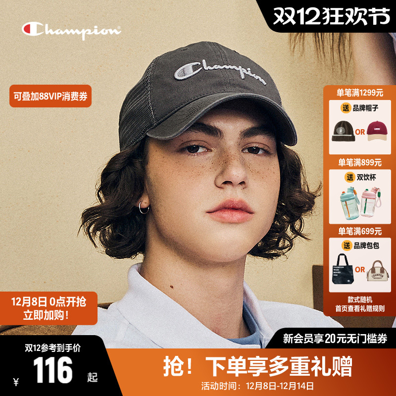 CHAMPION冠军透气鸭舌帽