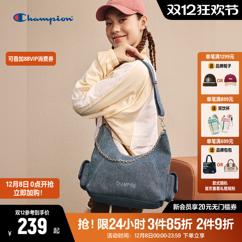 Champion冠军斜挎包女2025年新款