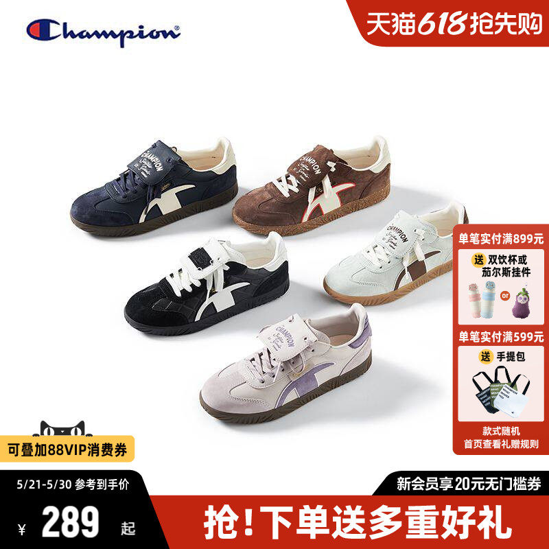 丁禹兮同款Champion冠军T头德训鞋板鞋女26夏季新品休闲小白鞋男