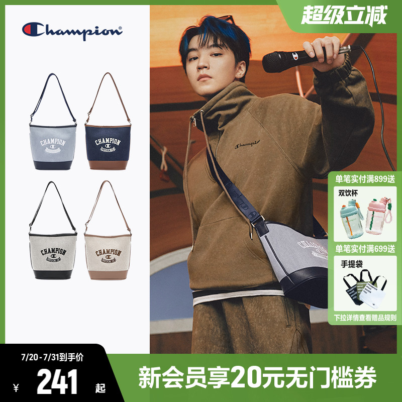 Champion时尚单肩包大容量水桶包
