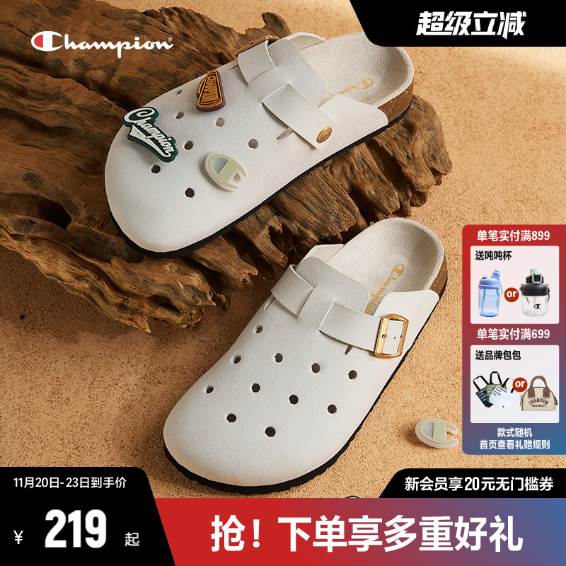 Champion冠军洞洞勃肯鞋