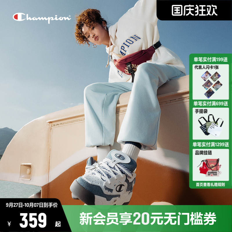 CHAMPION冠军透气面包鞋