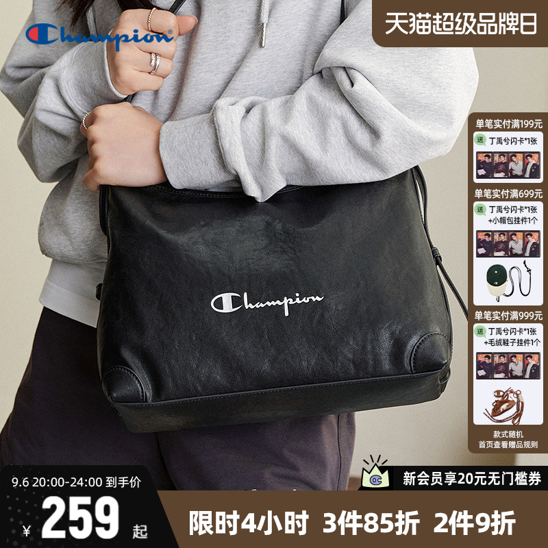 Champion冠军时尚Hobo包2026秋冬