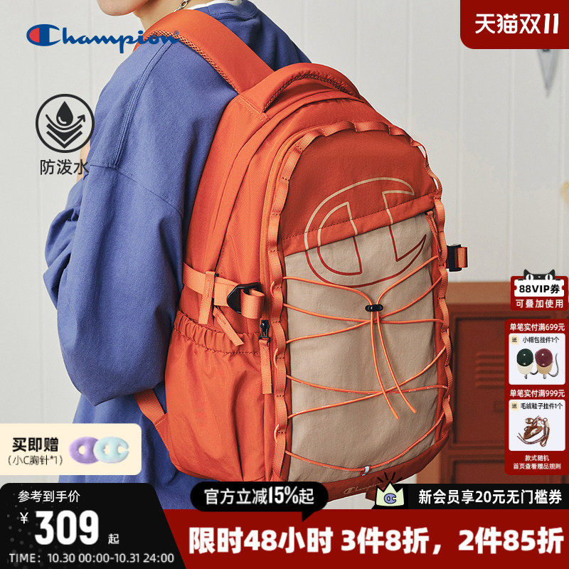 Champion冠军双肩包2026秋季新款帆布包书包旅游休闲运动背包
