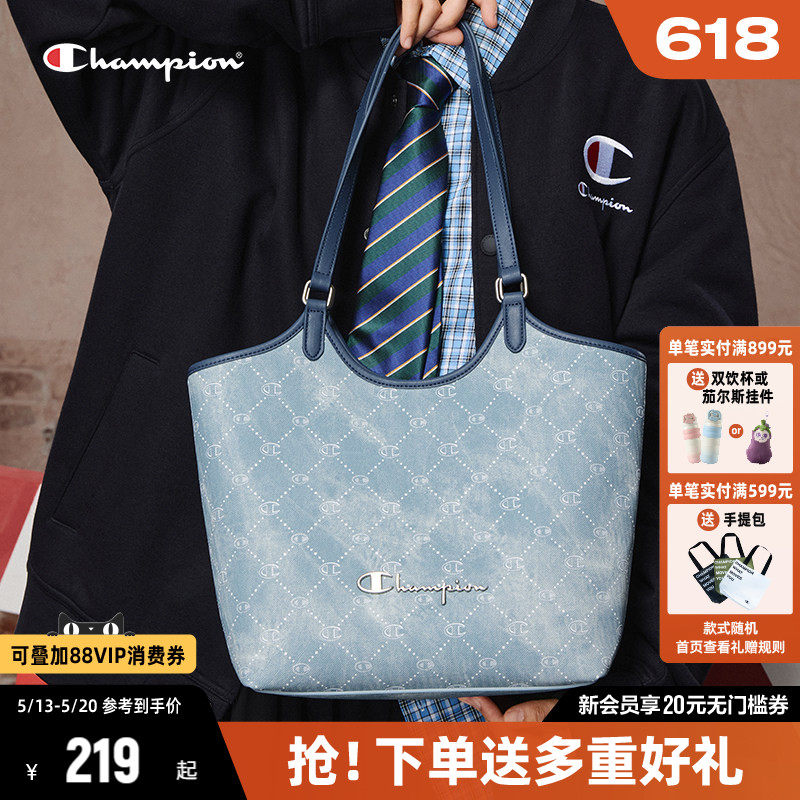 Champion冠军托特包2026春夏新款女大容量菜篮子包高级通