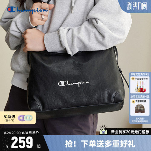 Champion冠军时尚Hobo包2026秋冬