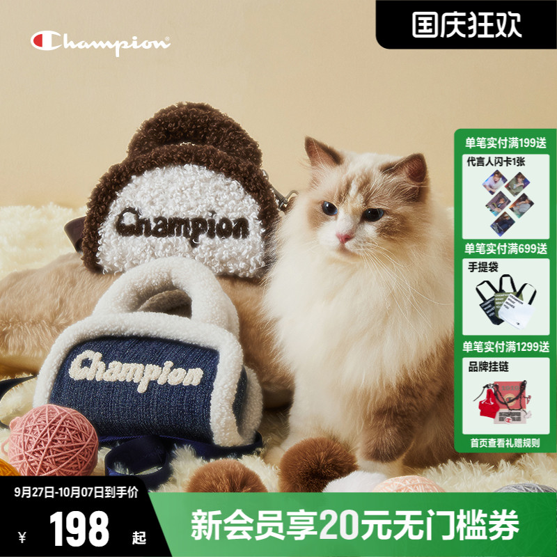 Champion冠军波士顿包25年秋季新款保龄球包加绒单肩斜挎手提包