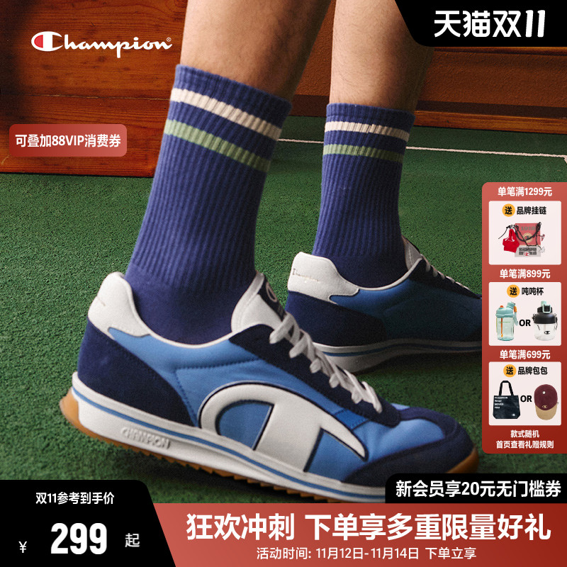 Champion冠军板鞋男25夏季新款