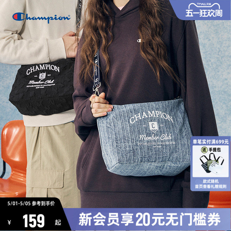 Champion冠军斜挎包春季新款幸运饼干包女时尚腋下包通勤休闲包
