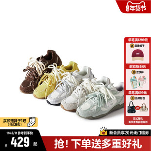 丁禹兮同款Champion冠军德训鞋羽翼薄底鞋25秋新板鞋小白鞋板鞋女