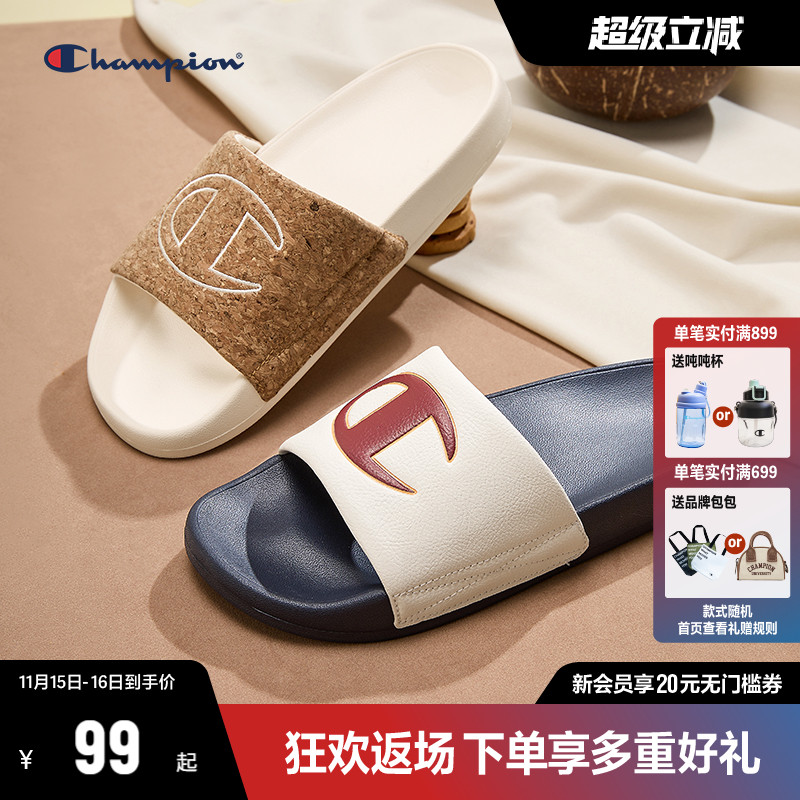 CHAMPION冠军沙滩拖鞋男女同款