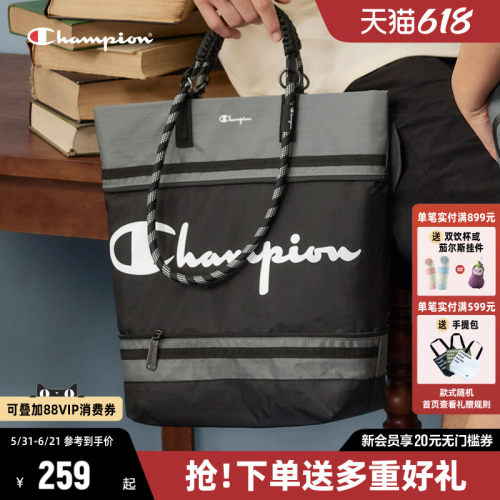 Champion冠军手提包单肩包