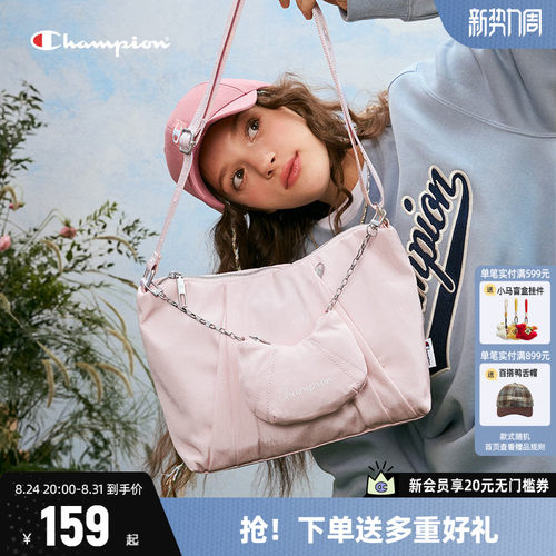 Champion冠军单肩幸运饼干包