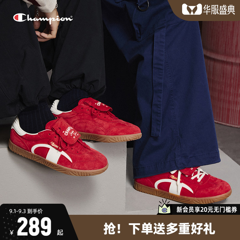 Champion冠军T头德训鞋板鞋图片