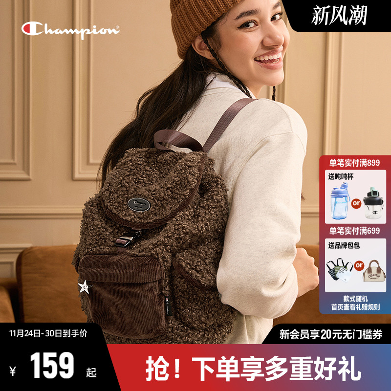 Champion冠军双肩包女2025秋冬新款膨膨包学生书包情侣运动背包