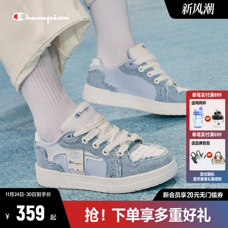 Champion复古低帮板鞋