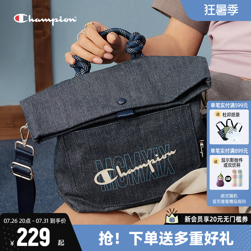 Champion冠军单肩包百搭手提包